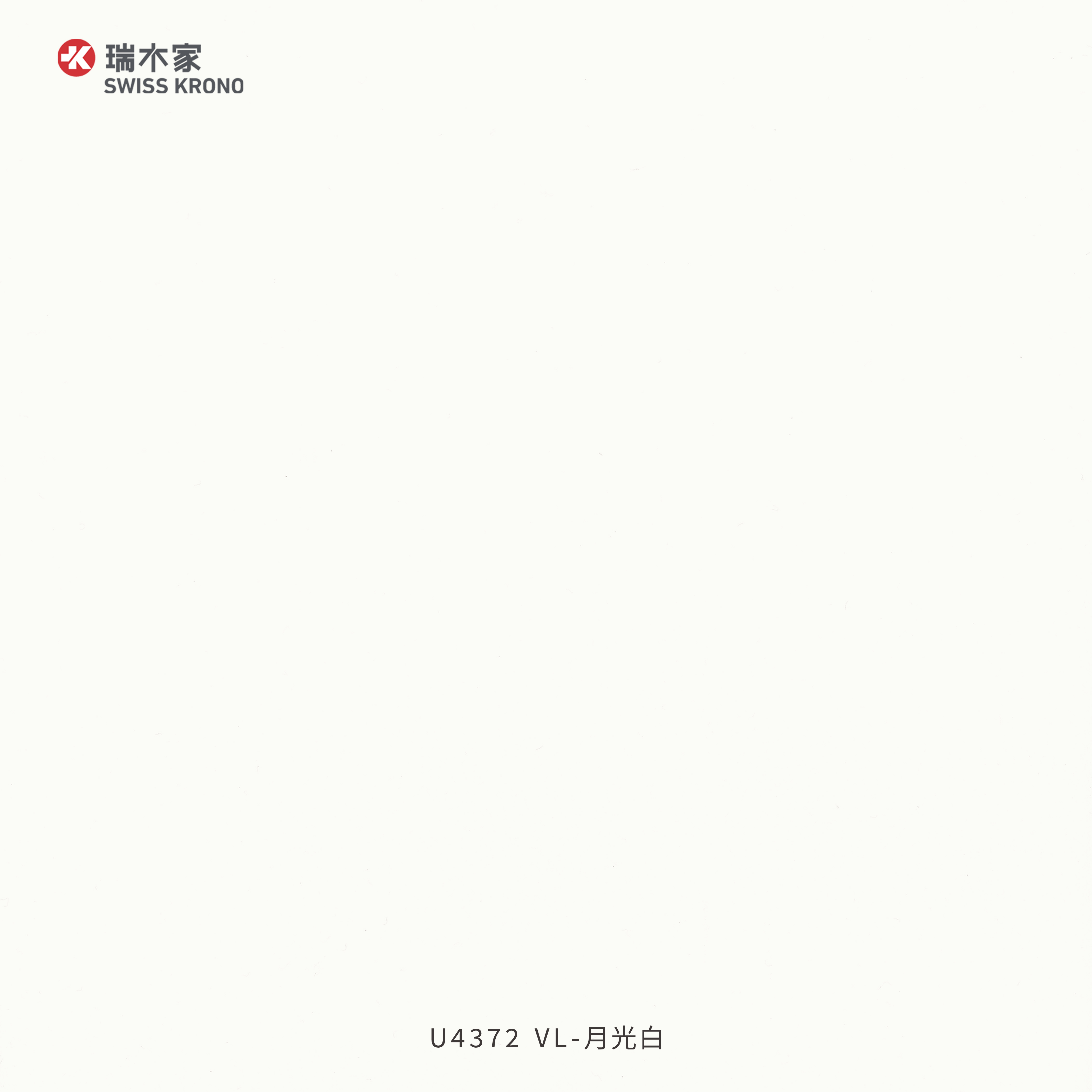 U4372 VL 月光白