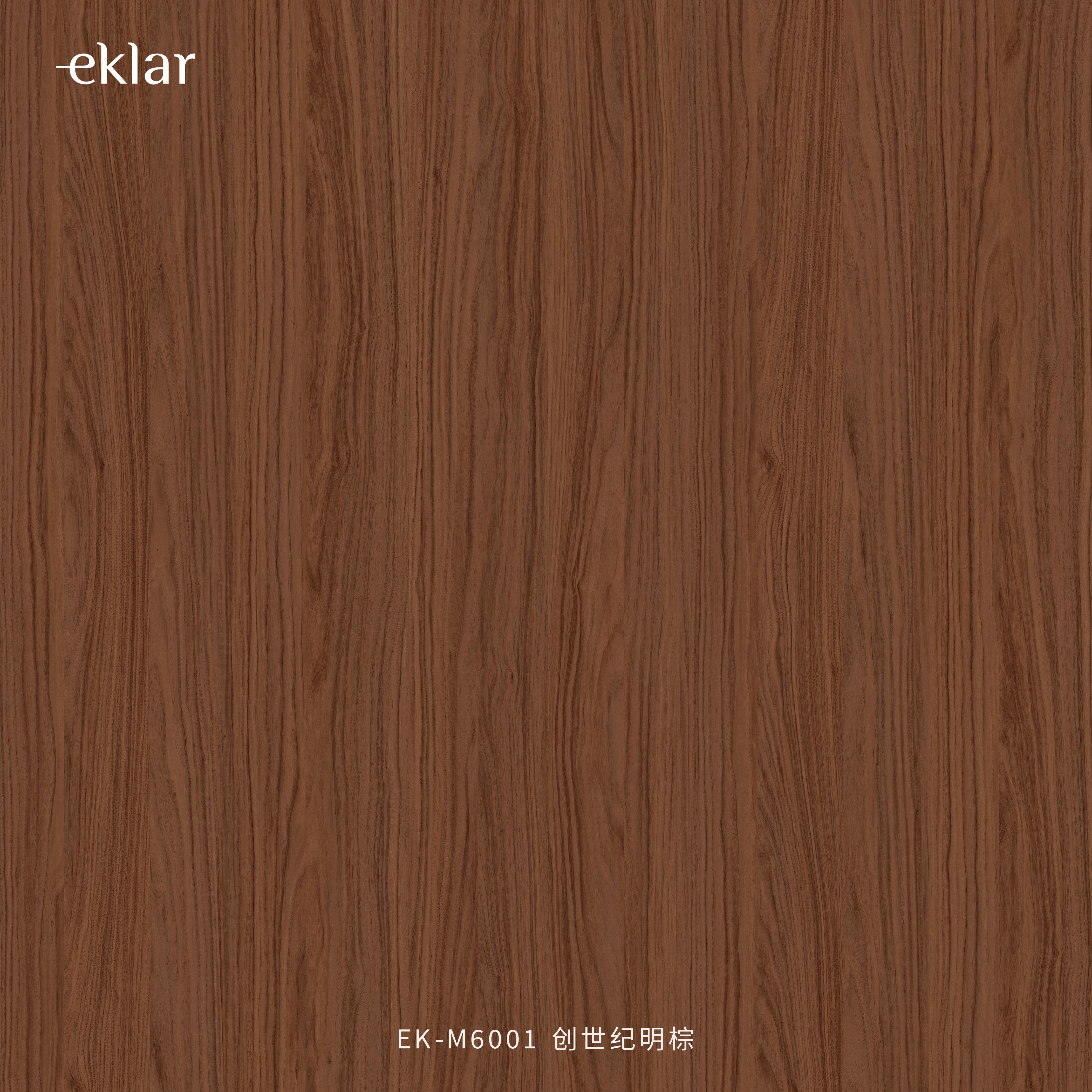 EK-M6001 创世纪明棕