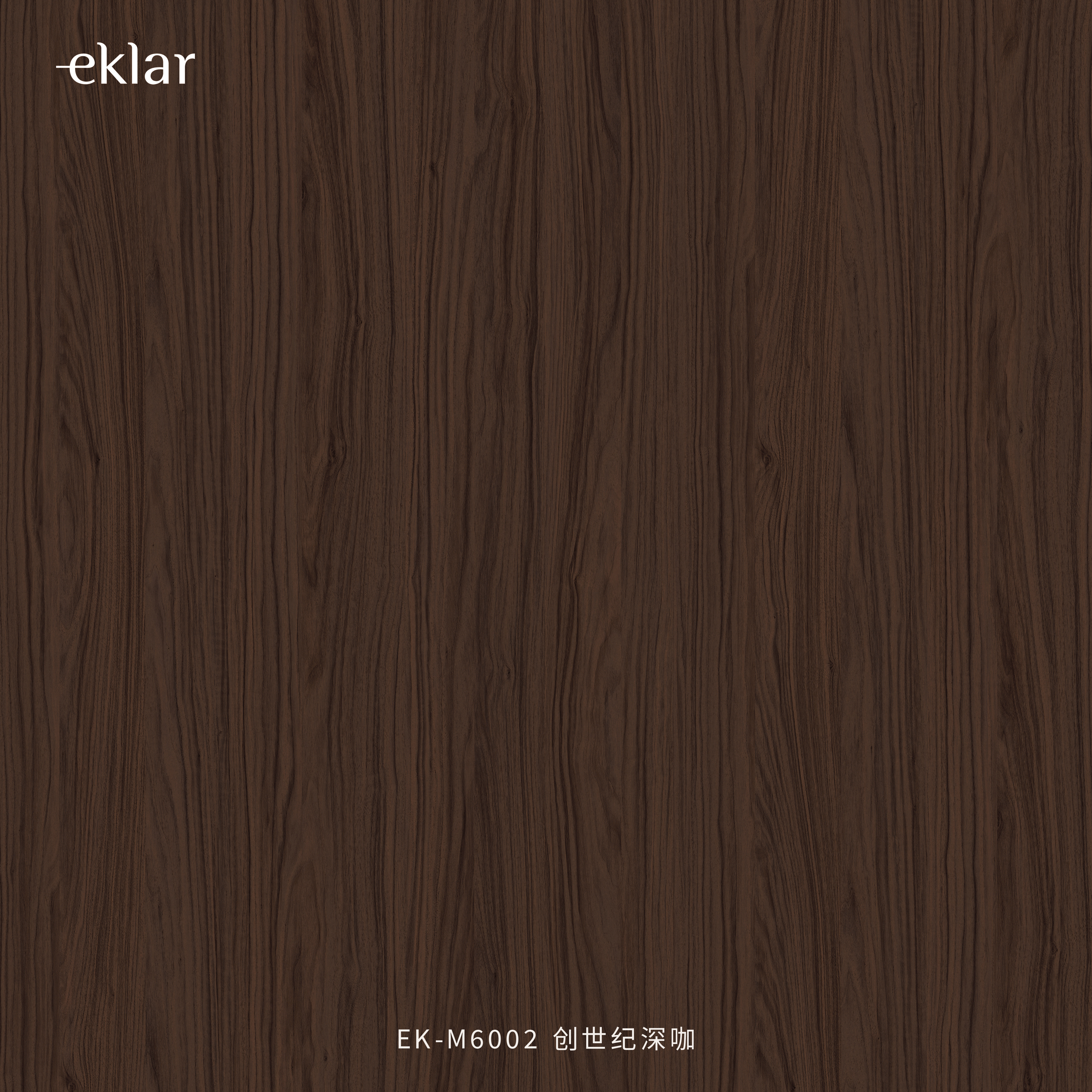 EK-M6002 创世纪深咖