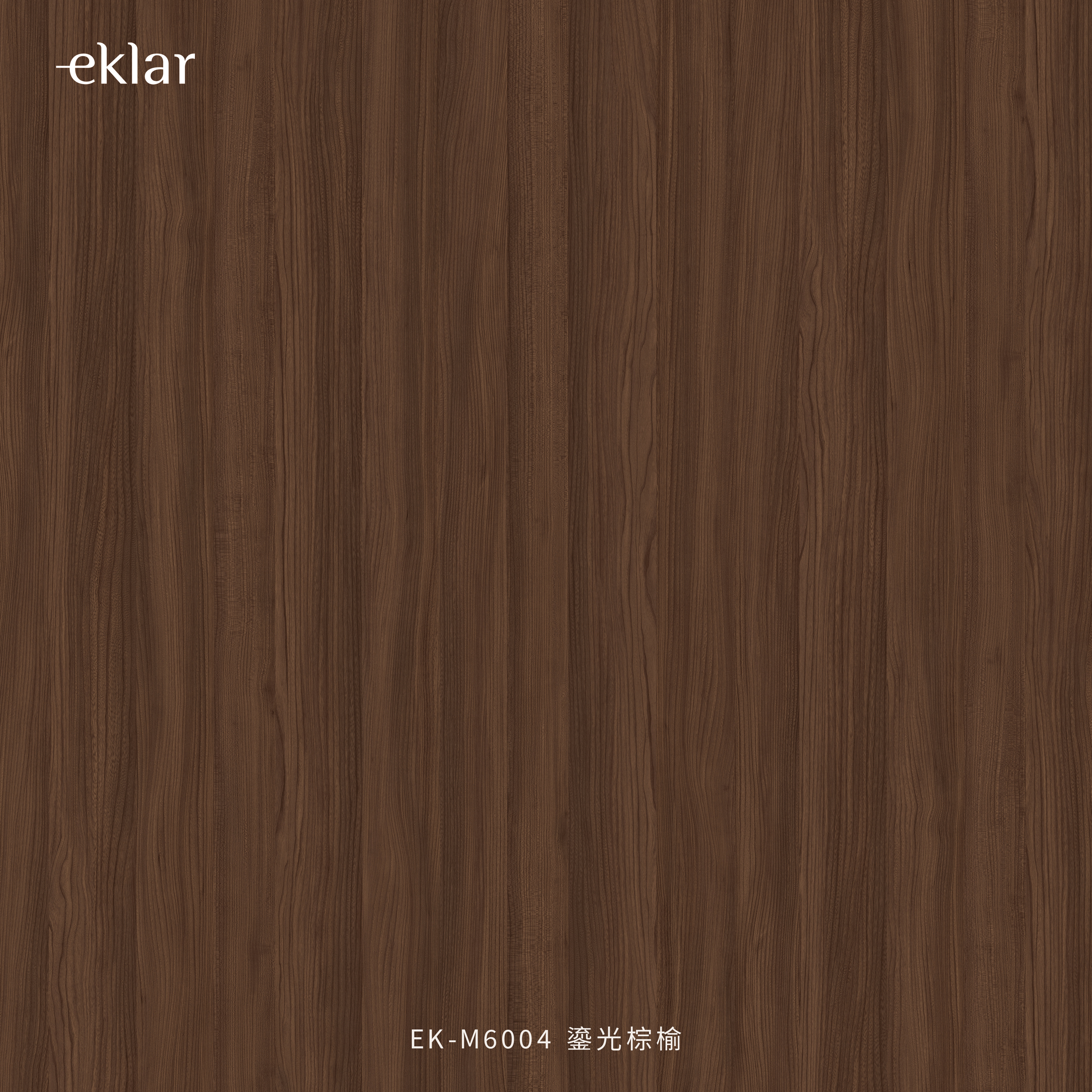 EK-M6004 鎏光棕榆
