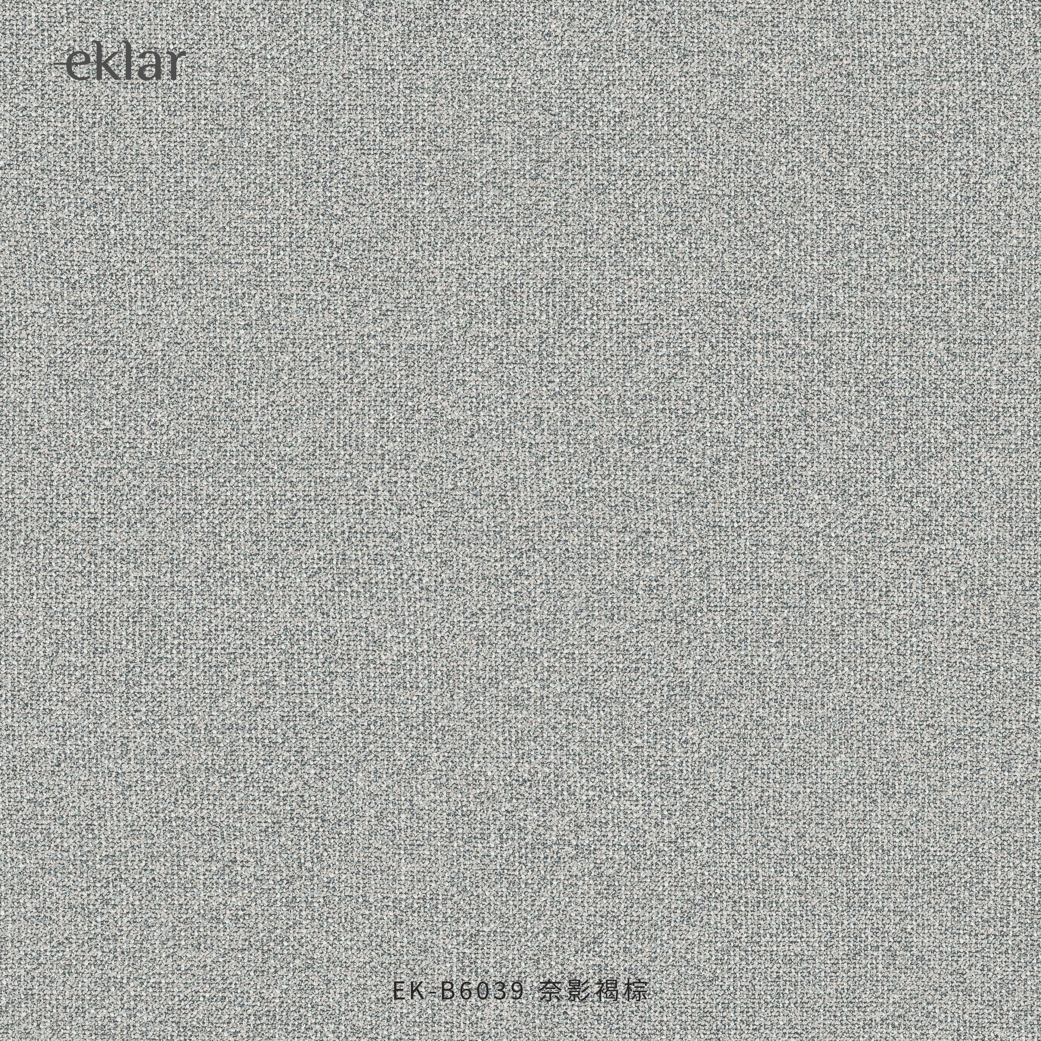 EK-B6040 奈影雾灰