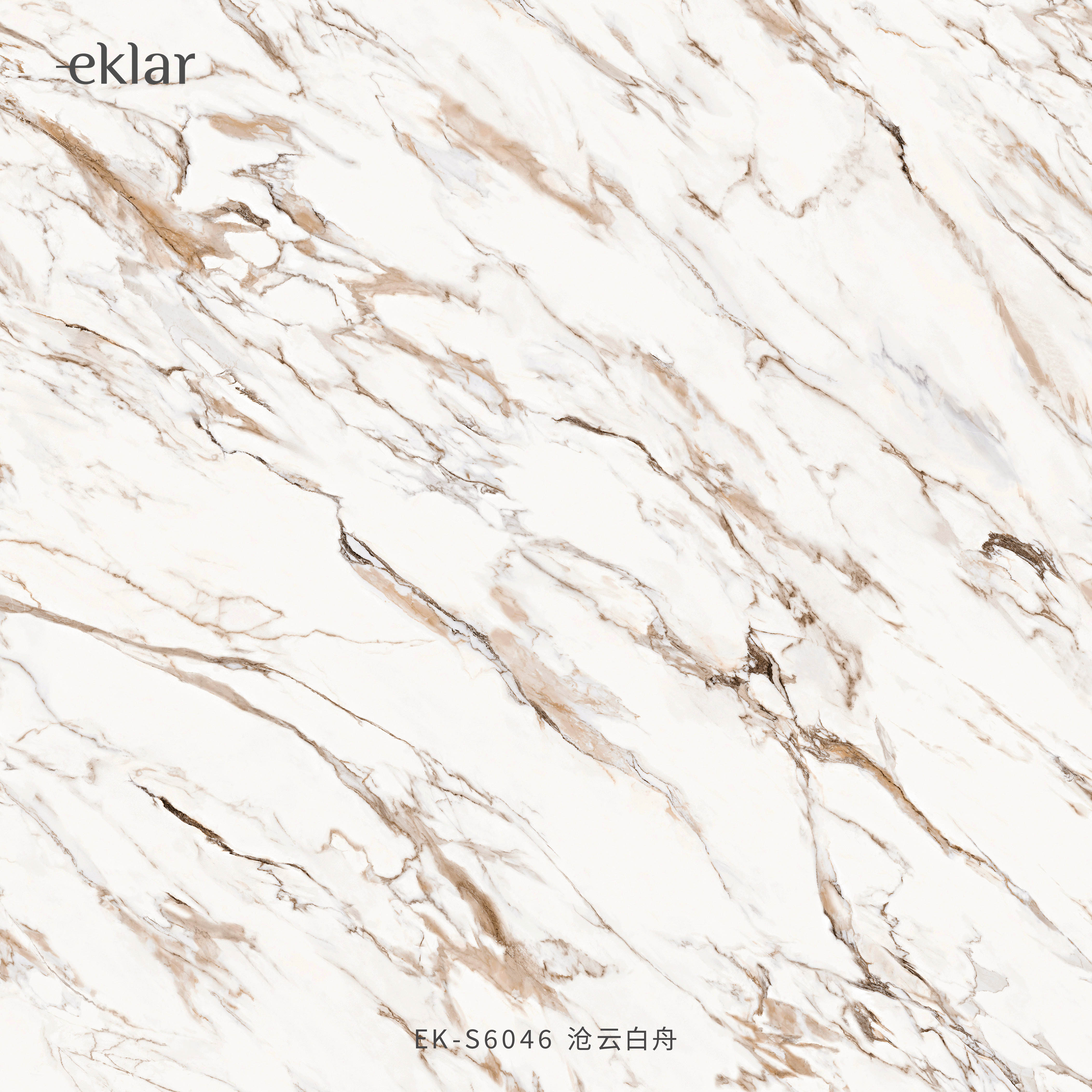 EK-S6046 沧云白舟