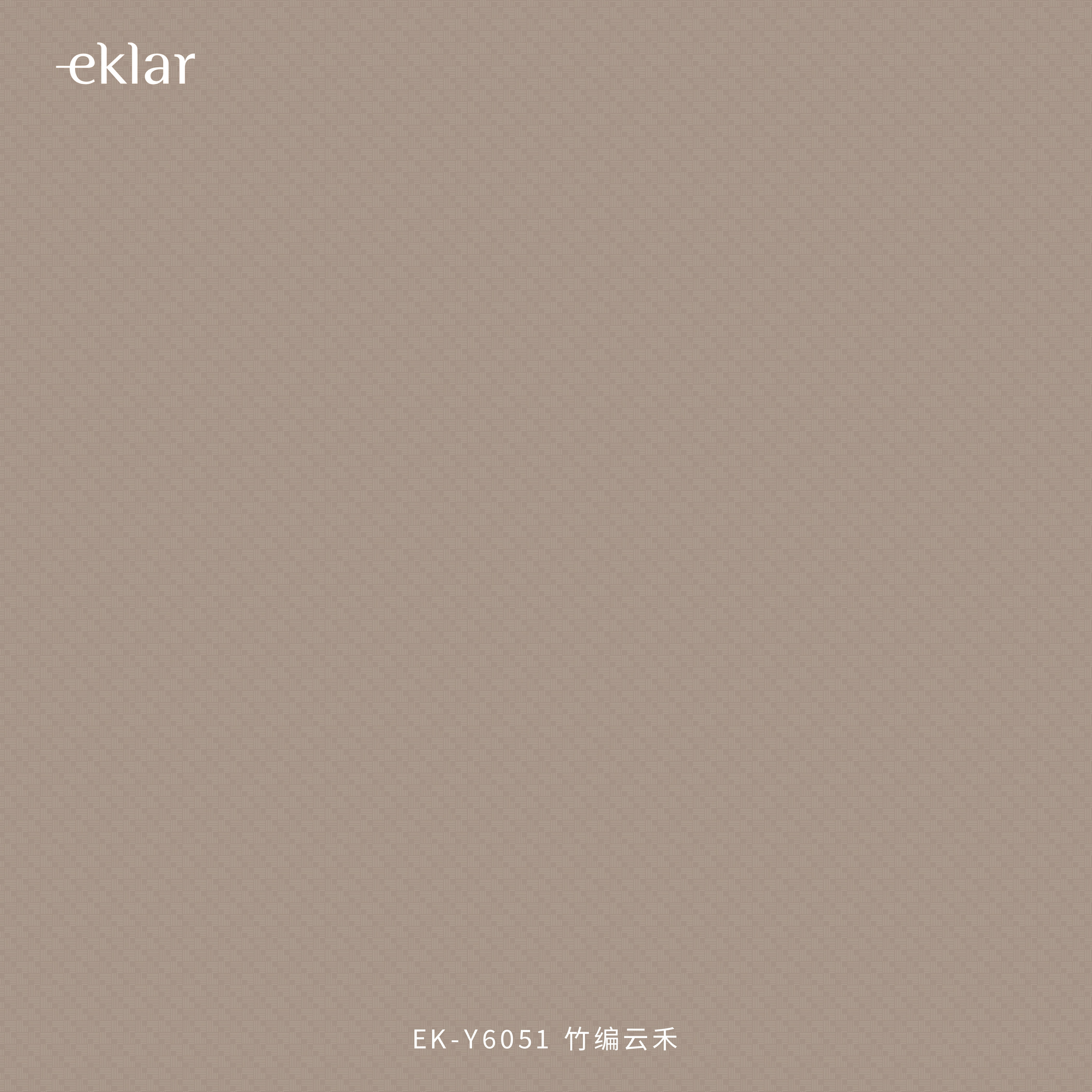 EK-Y6051 竹编云禾