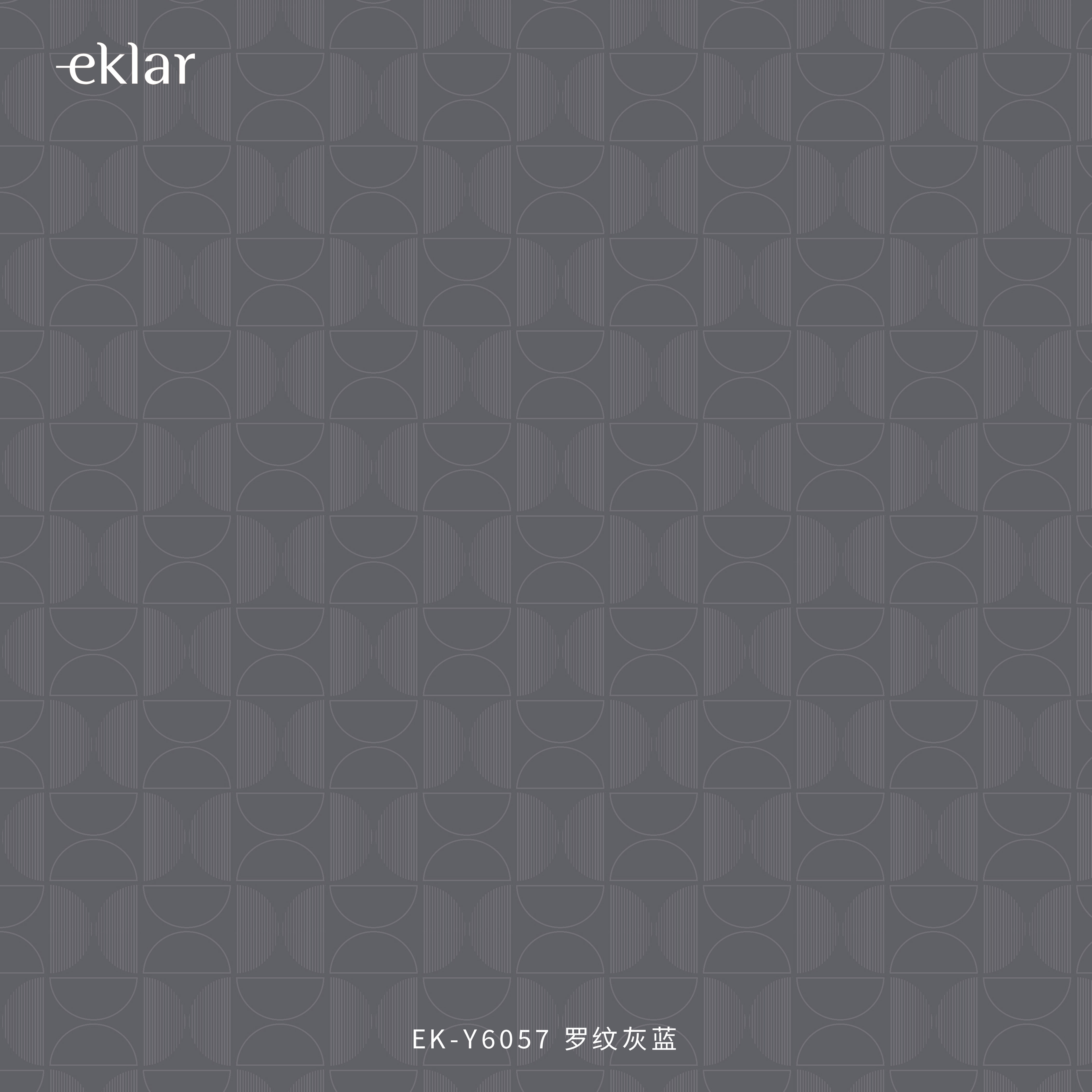 EK-Y6057 罗纹灰蓝