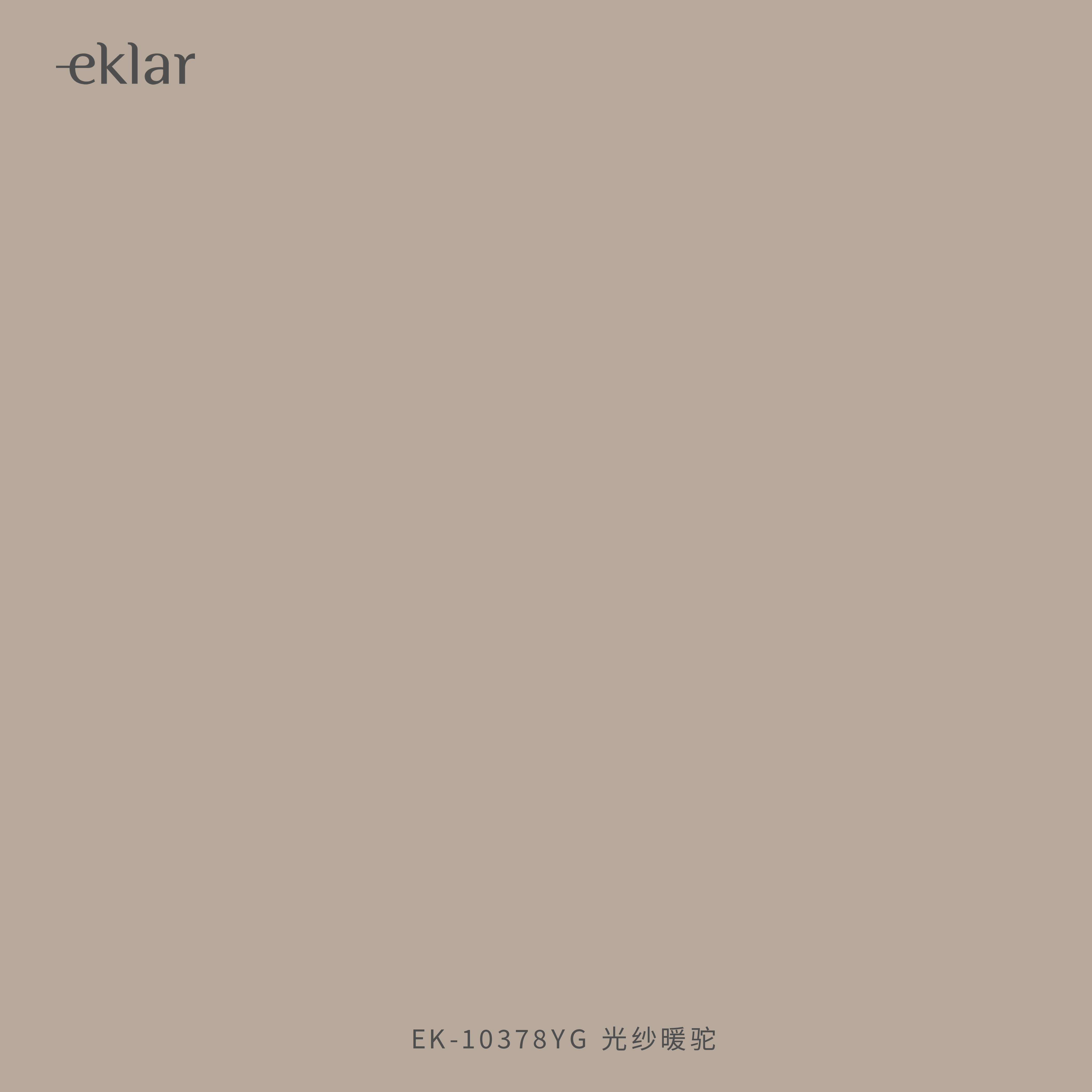 EK-10378YG 光纱暖驼