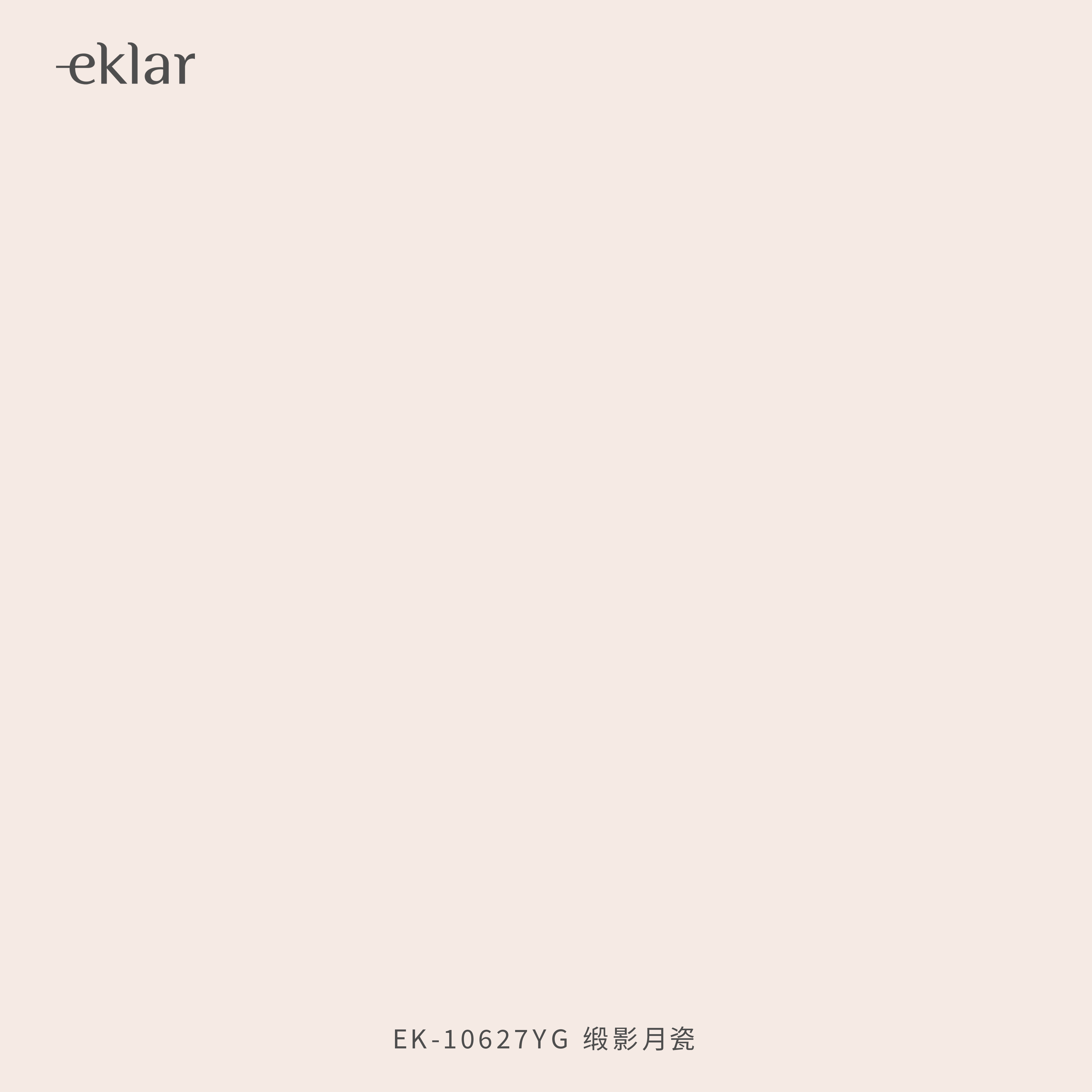 EK-10627YG 缎影月瓷