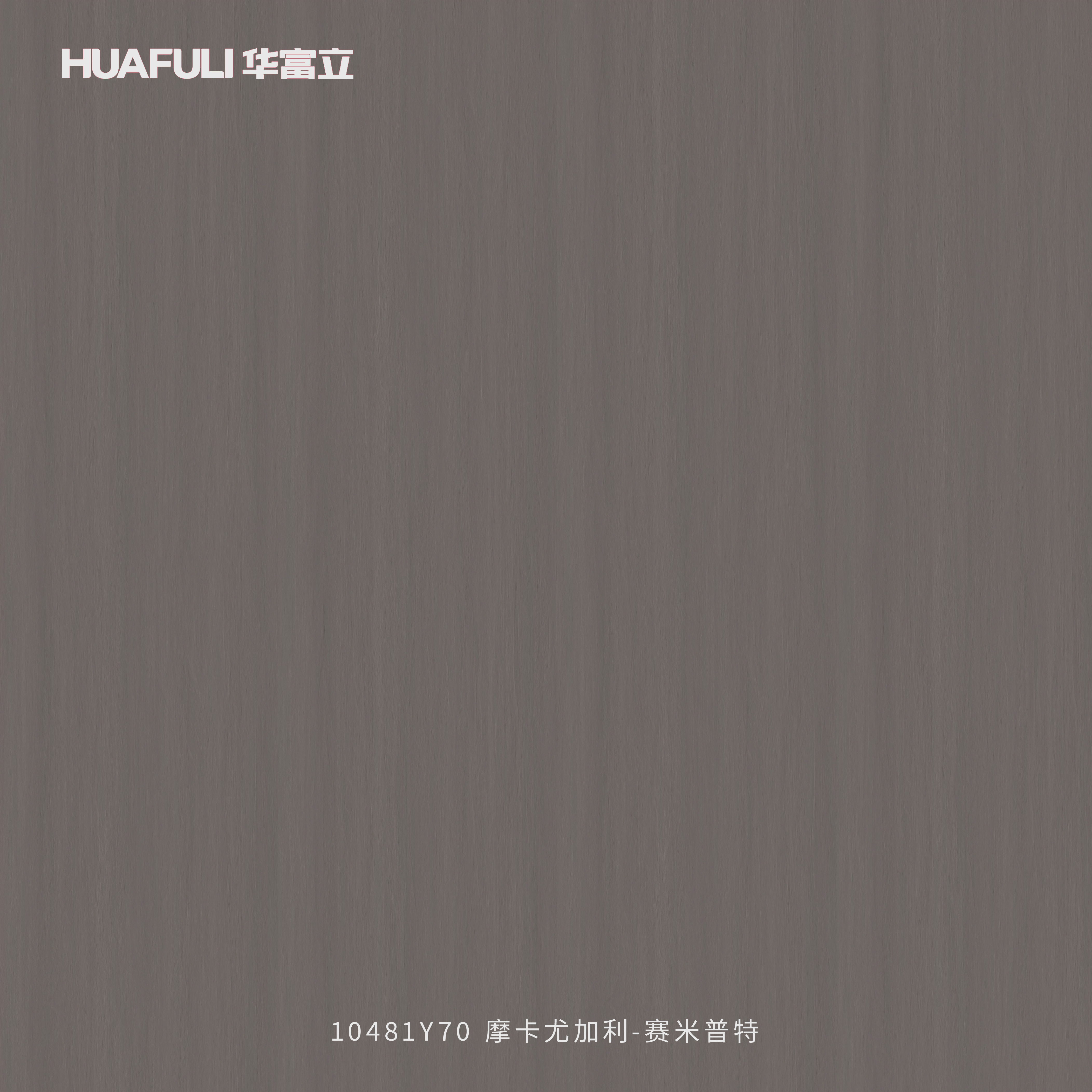 10481Y70 摩卡尤加利-赛米普特