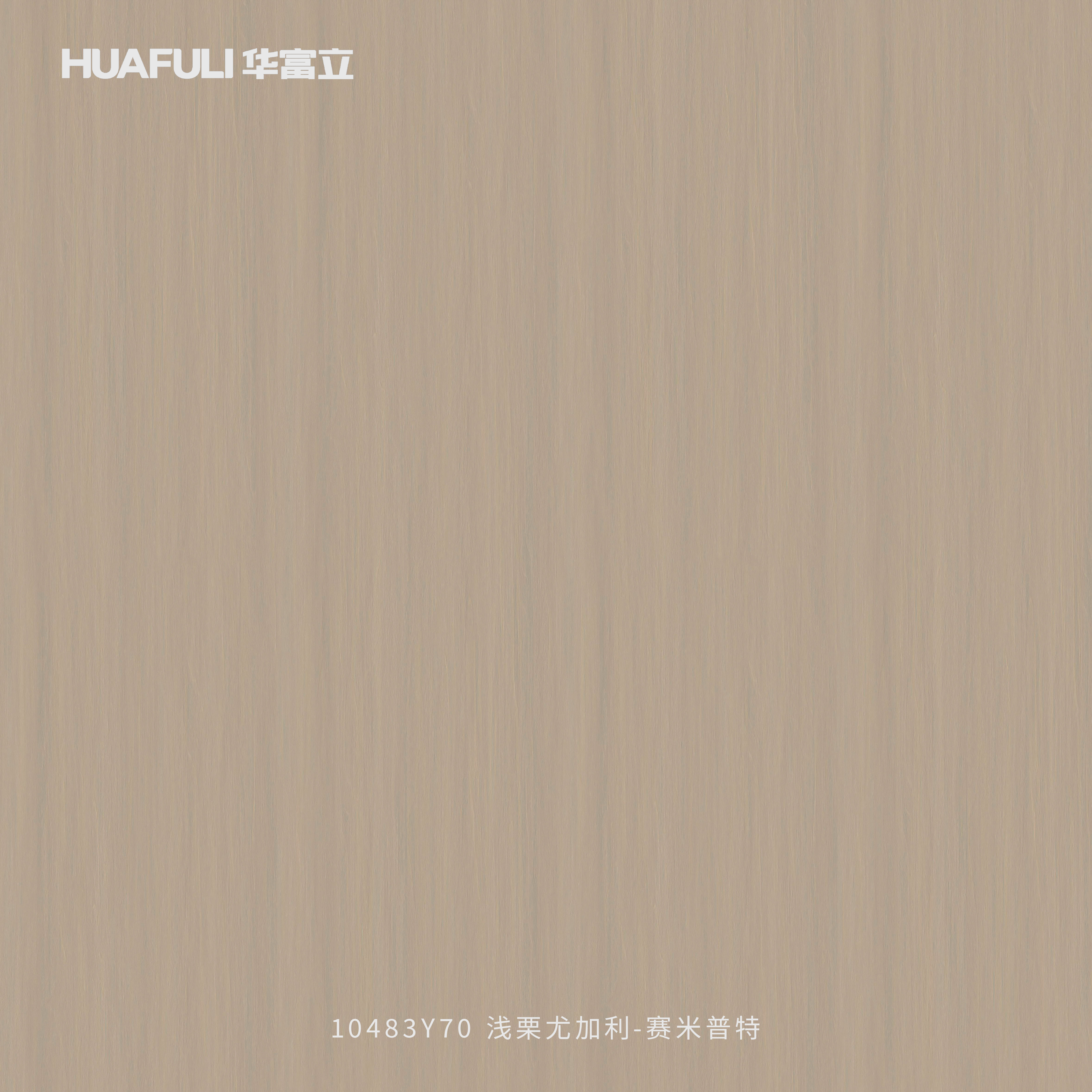 10483Y70 浅栗尤加利-赛米普特