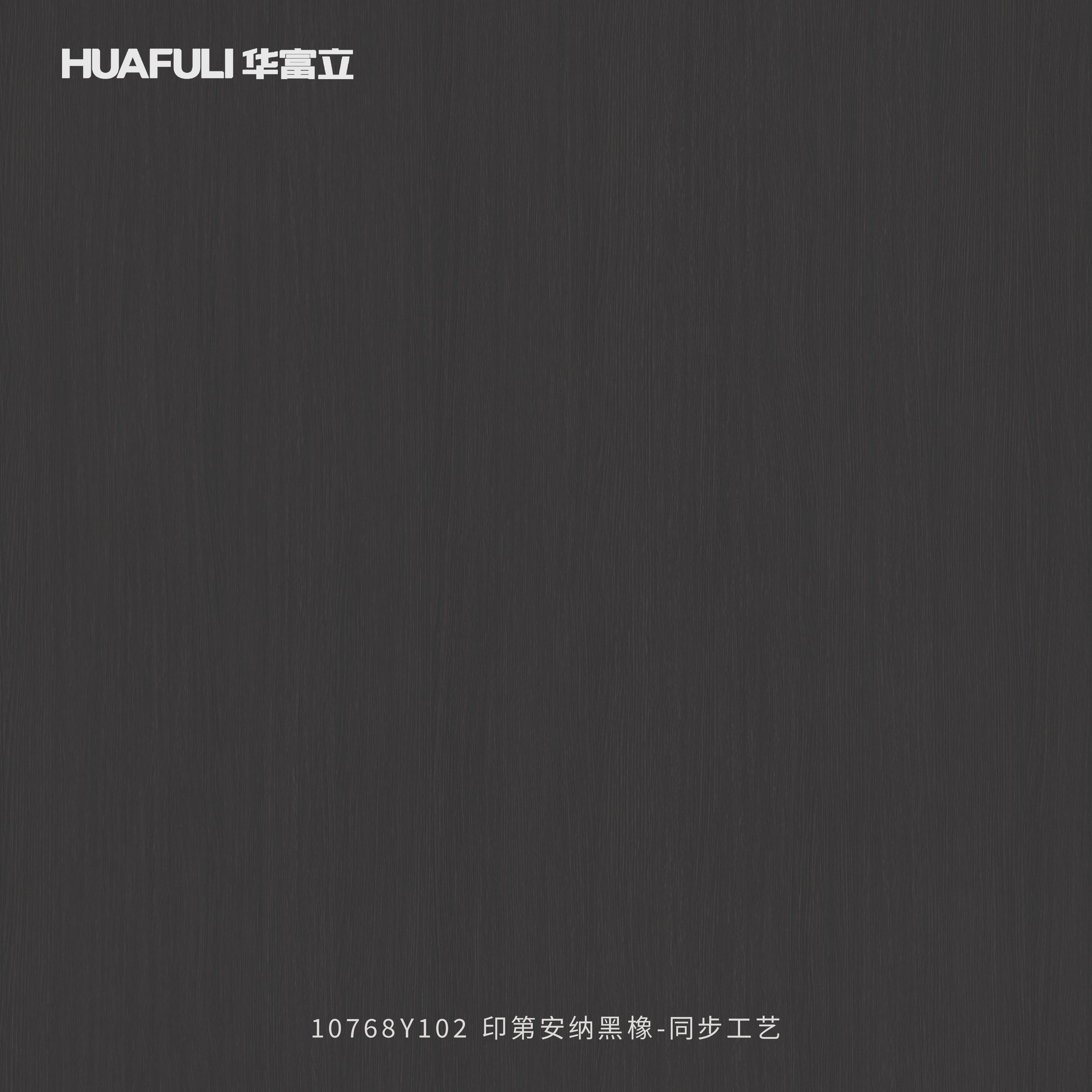 A10768Y102 印第安纳黑橡-同步工艺