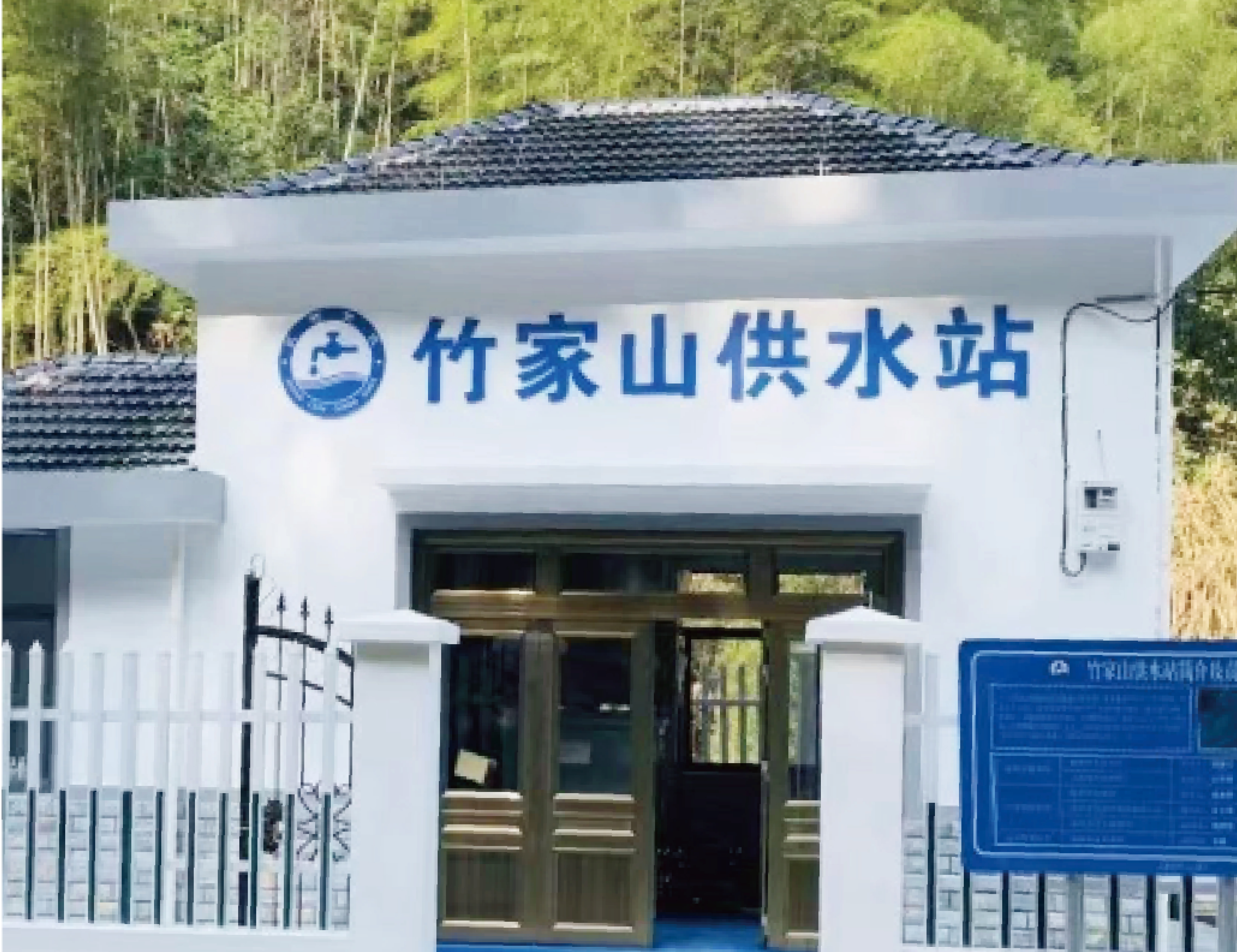 浙江已建成700多套设备