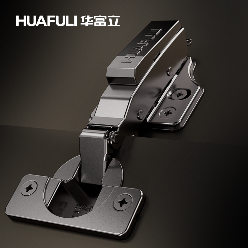 H01二段力拆装式零度缓冲钛金铰链