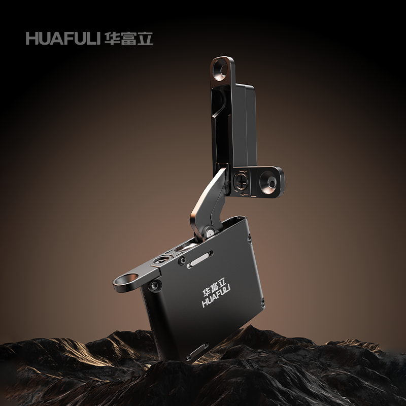 H04二段力固装式轻型天地铰链