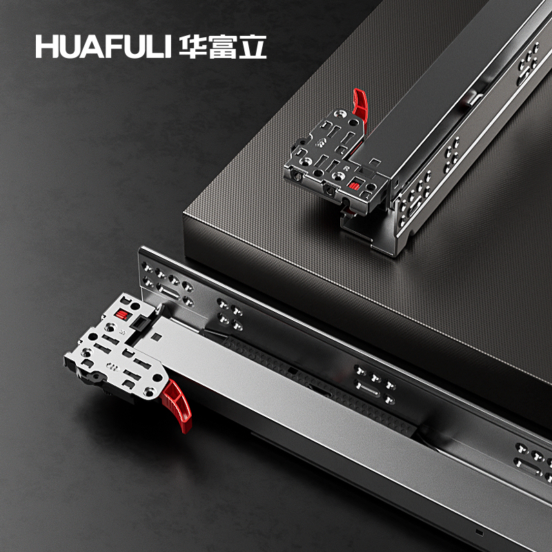 HY301三节全拉同步反弹隐藏轨-3D把手款