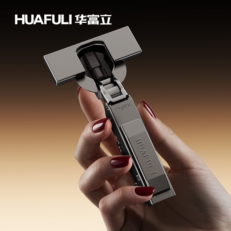 H06纳米盾一字拆装小角度缓冲铰链