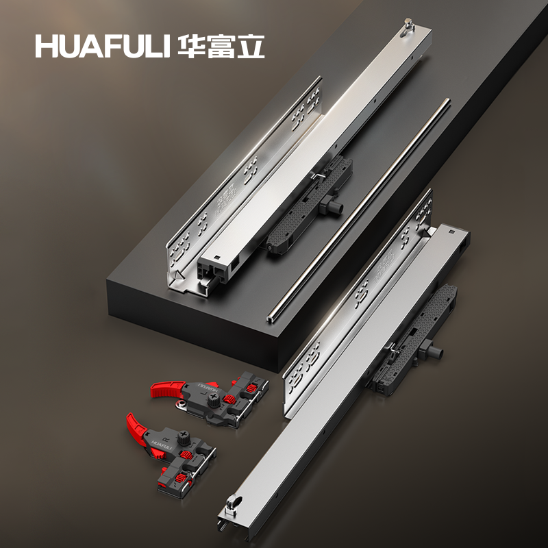 HY302三节全拉同步杆反弹隐藏轨(把手款 平衡杆)