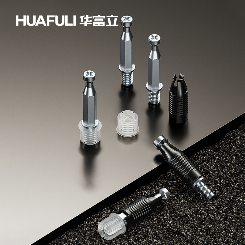 HCA扣自攻螺丝隐形连接件