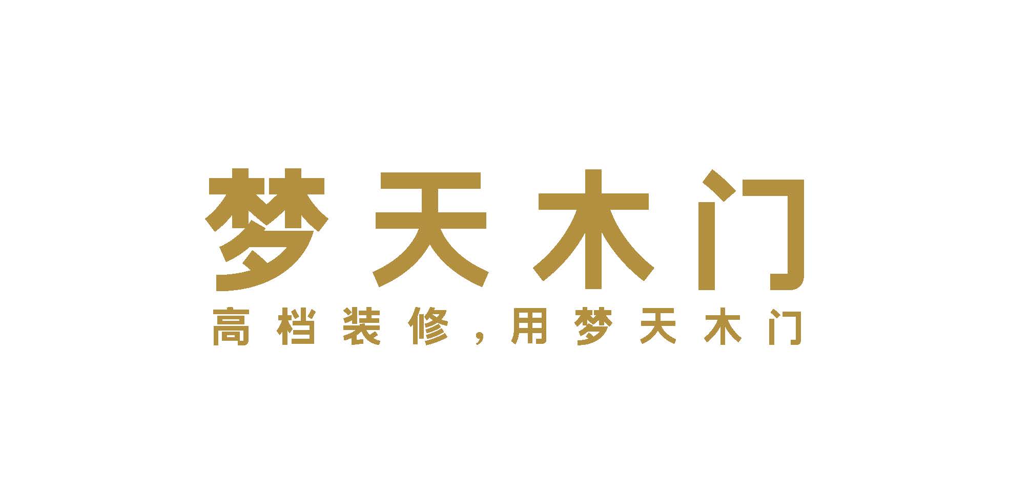 建材合作伙伴 6