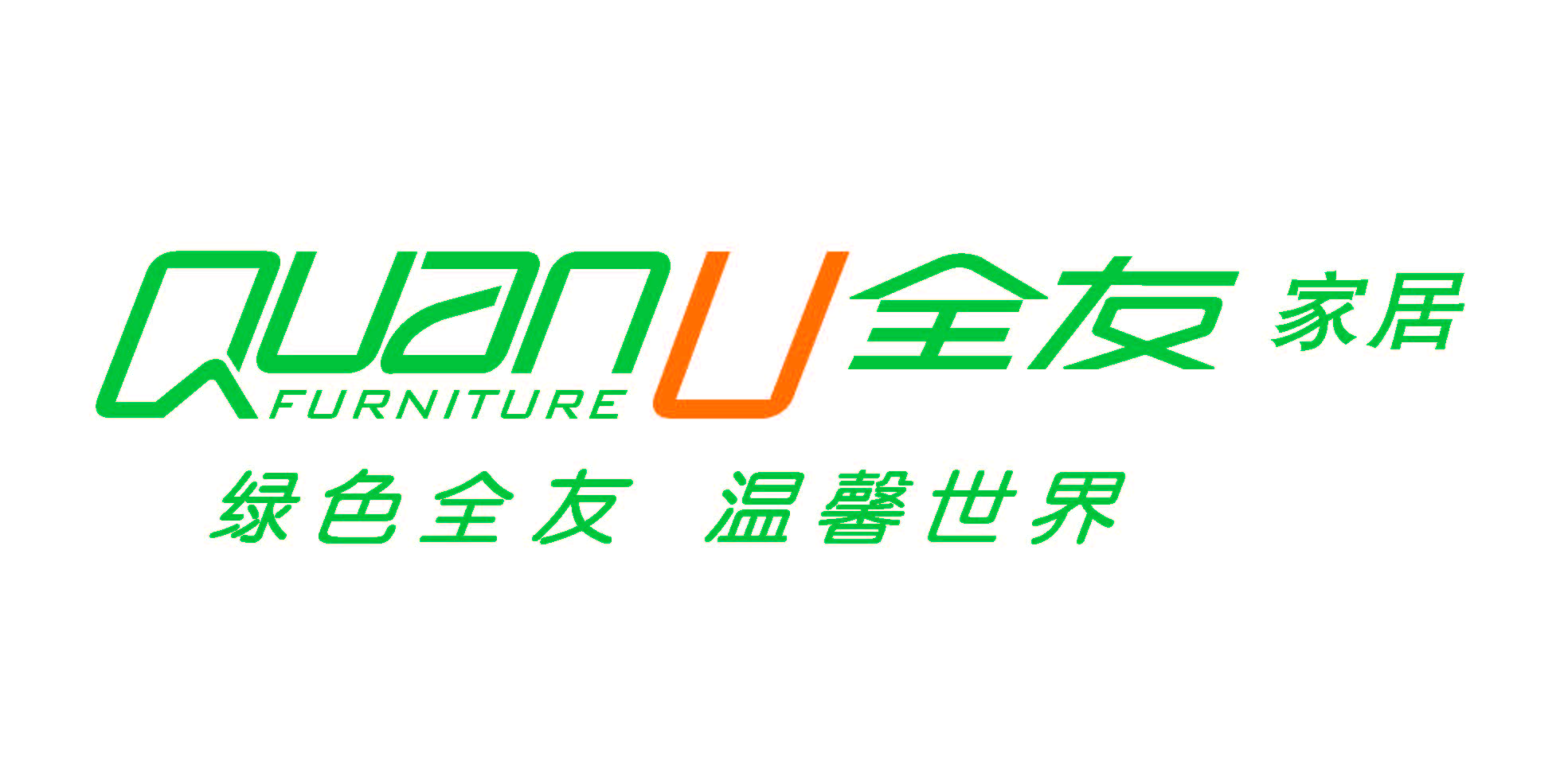 建材合作伙伴 14