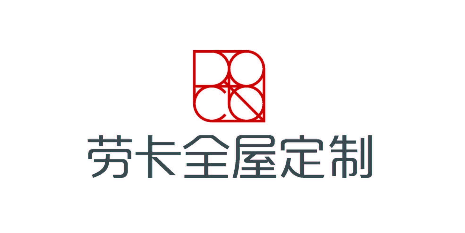 建材合作伙伴 20