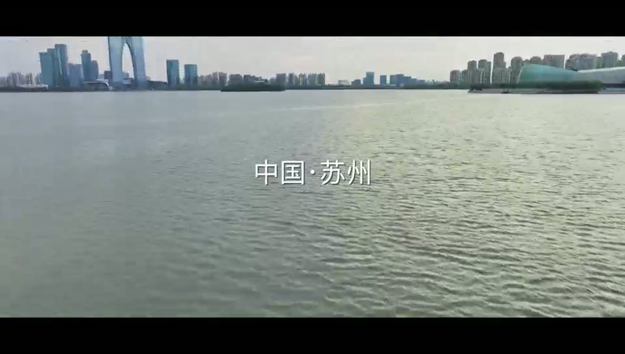 尚源智能科技宣传片