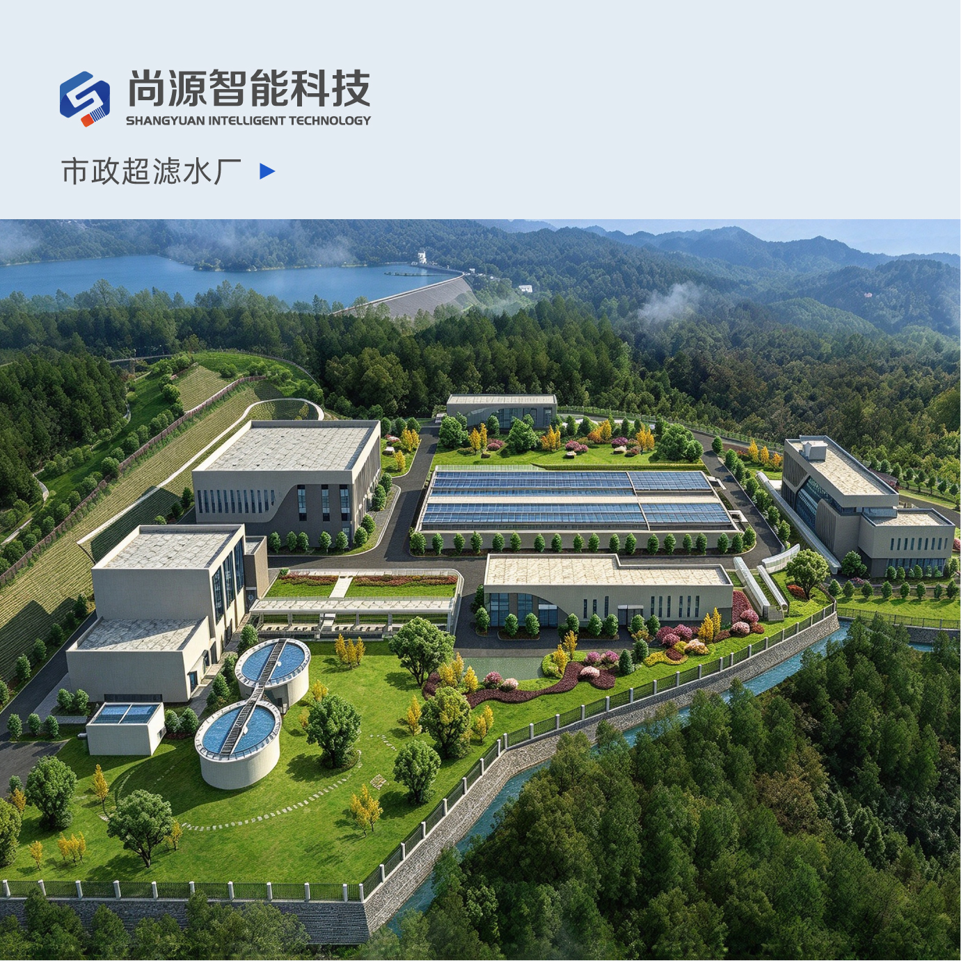 市政水厂设备规格:50000吨以上