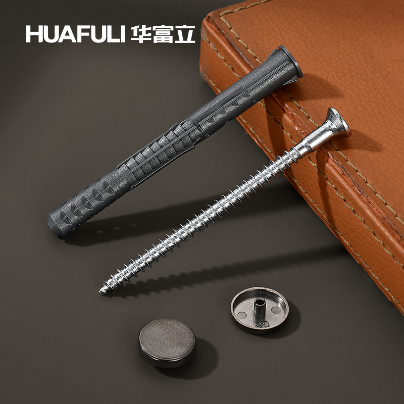 HLM8*80空心墙膨胀螺丝
