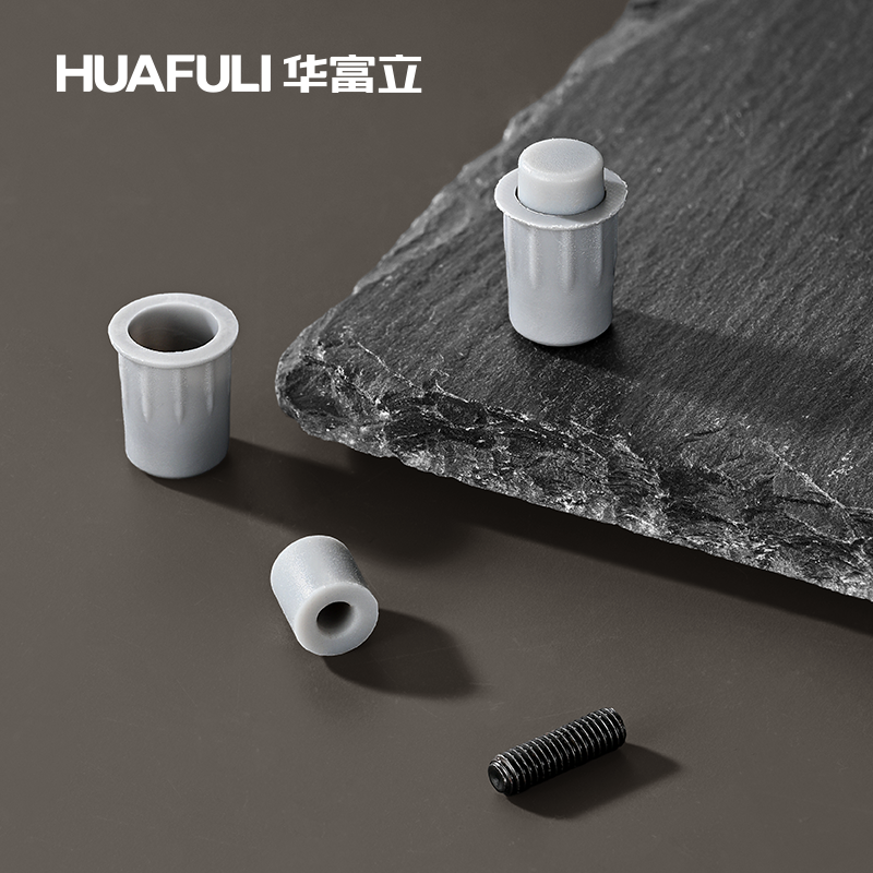 HJM8可调防撞胶粒